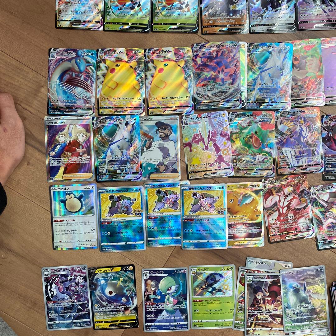 ポケモンカード まとめ売り