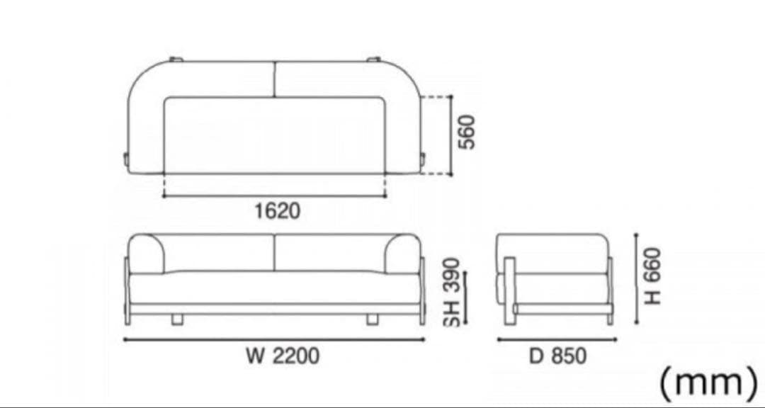 【在庫処分セール@gum-格安卸-】カリモク エレファント ソファ