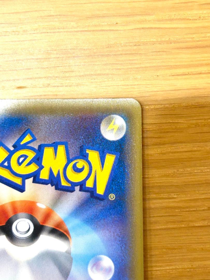 【ポケカ 】デデンネGX(SA) SR SM12a タッグオールスターズ