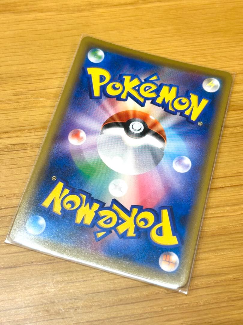 【ポケカ 】デデンネGX(SA) SR SM12a タッグオールスターズ