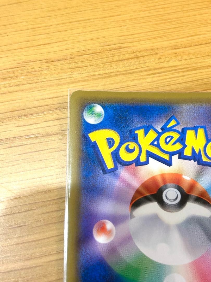 【ポケカ 】デデンネGX(SA) SR SM12a タッグオールスターズ