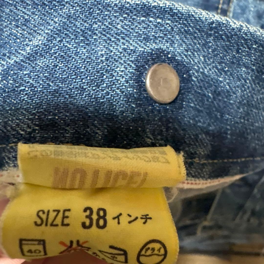 90s LEVI'S 507XX 71507 デニムジャケット ビッグE 38