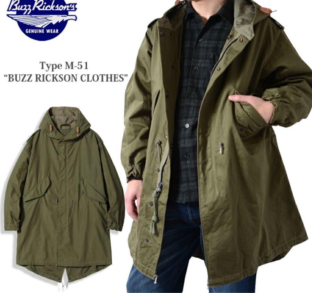 バズリクソンズ　M-51 モッズコート　フィールドパーカー　フィッシュテール