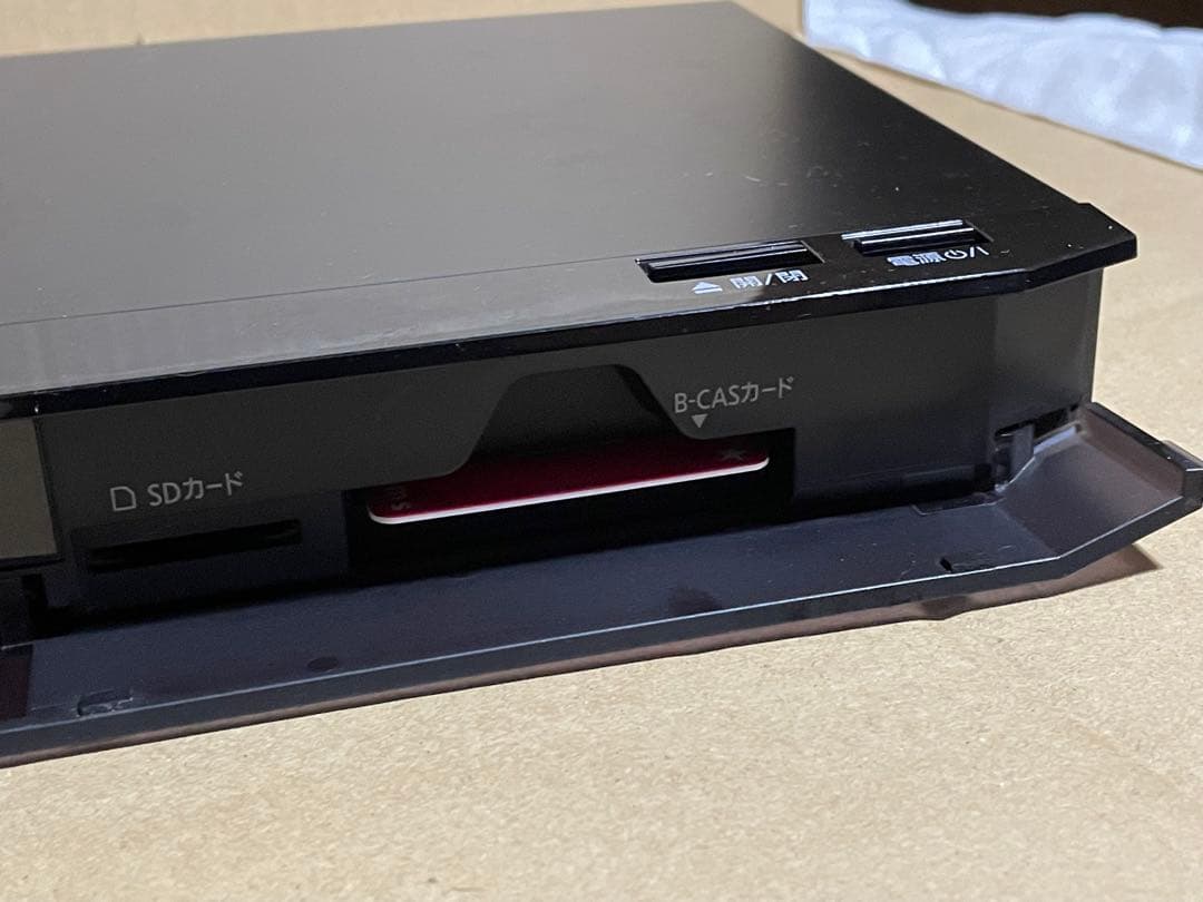 パナソニック　ブルーレイレコーダー　DMR-BRS500 中古