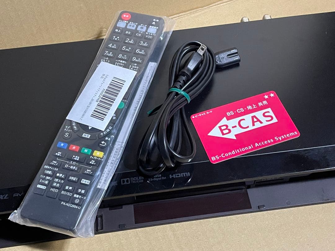 パナソニック　ブルーレイレコーダー　DMR-BRS500 中古