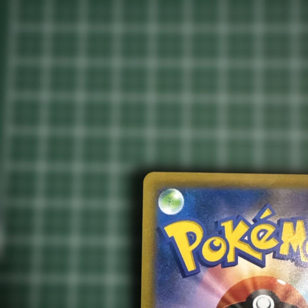 カイリキーV SR S10D タイムゲイザー 073/067