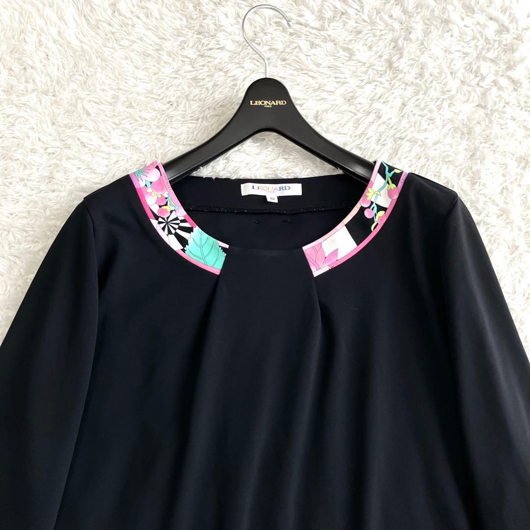 レオナール✨カットソー トップス トリム 花 ロゴプレート 黒 ピンク 40