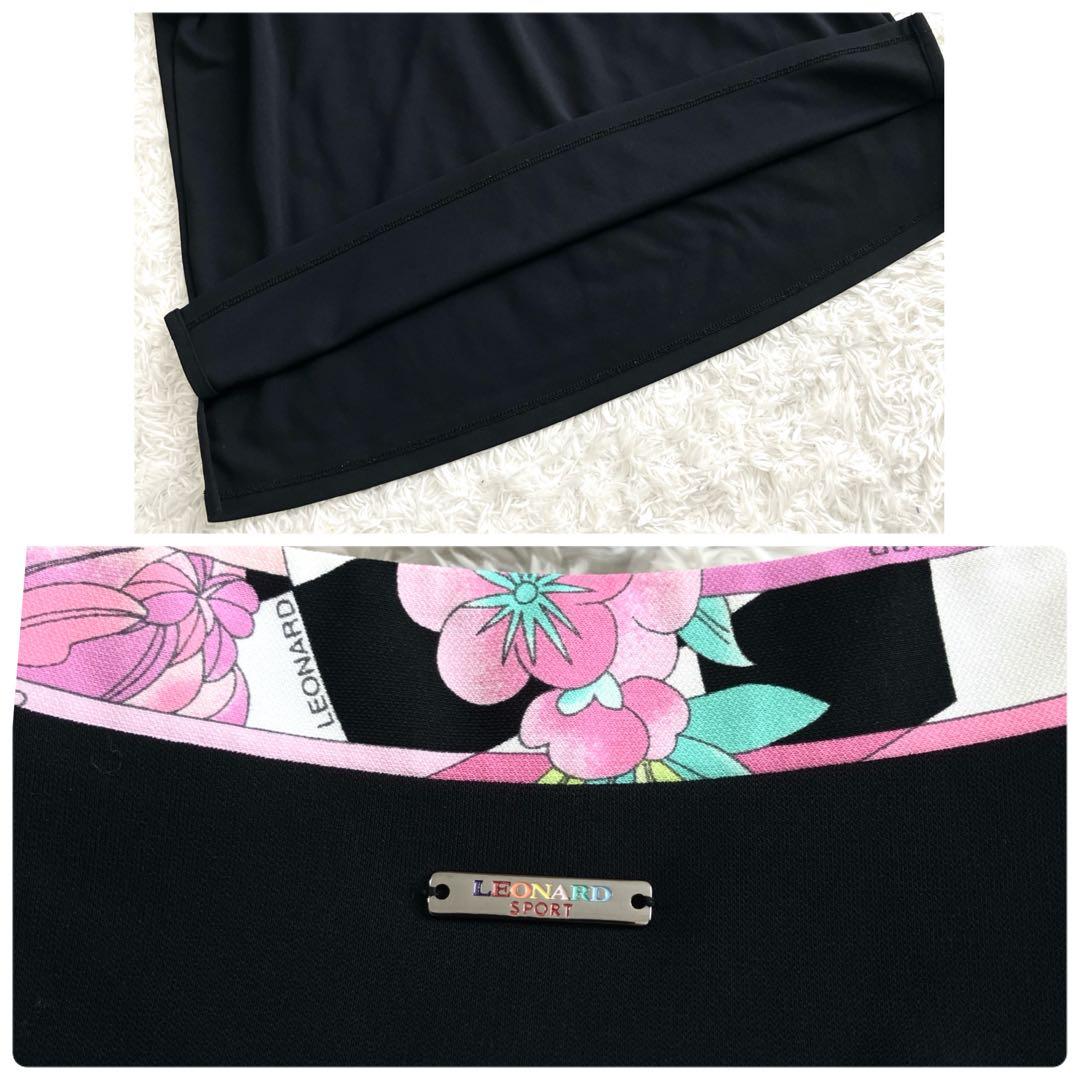 レオナール✨カットソー トップス トリム 花 ロゴプレート 黒 ピンク 40