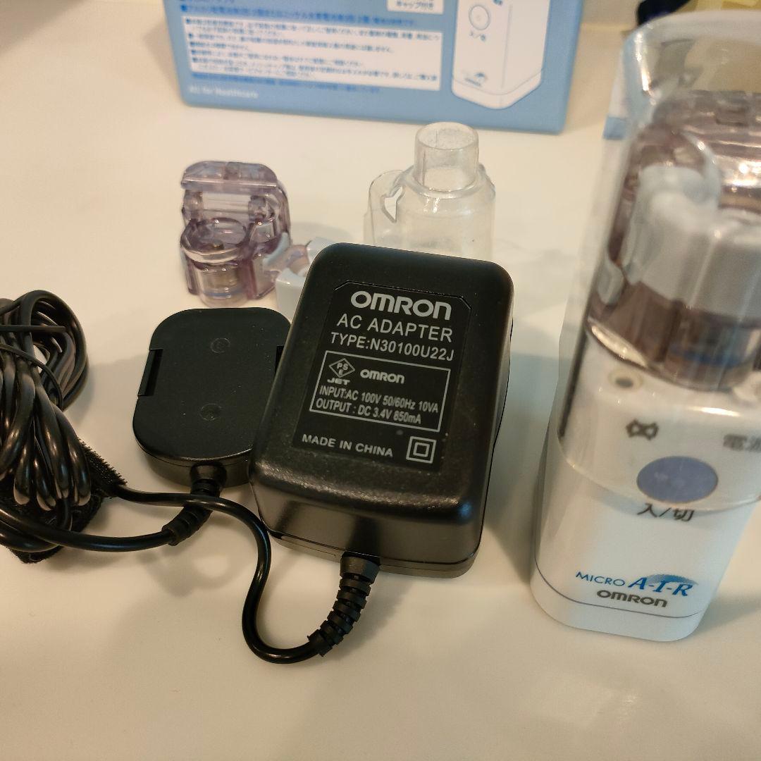 【中古】オムロン ネブライザ