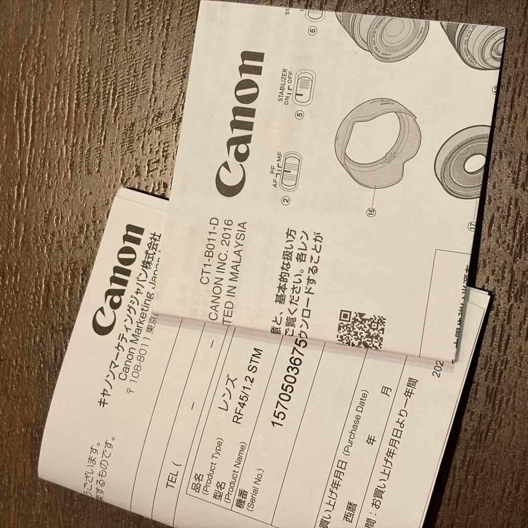 Canon RF 45mm F1.2 STM 単焦点レンズ