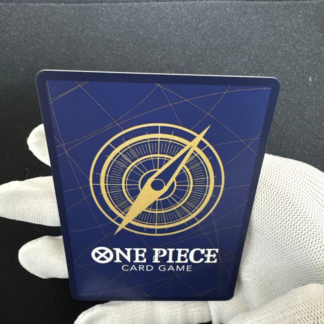 サボ(コミパラ) サボSEC★