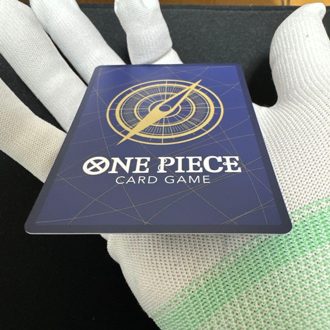 サボ(コミパラ) サボSEC★