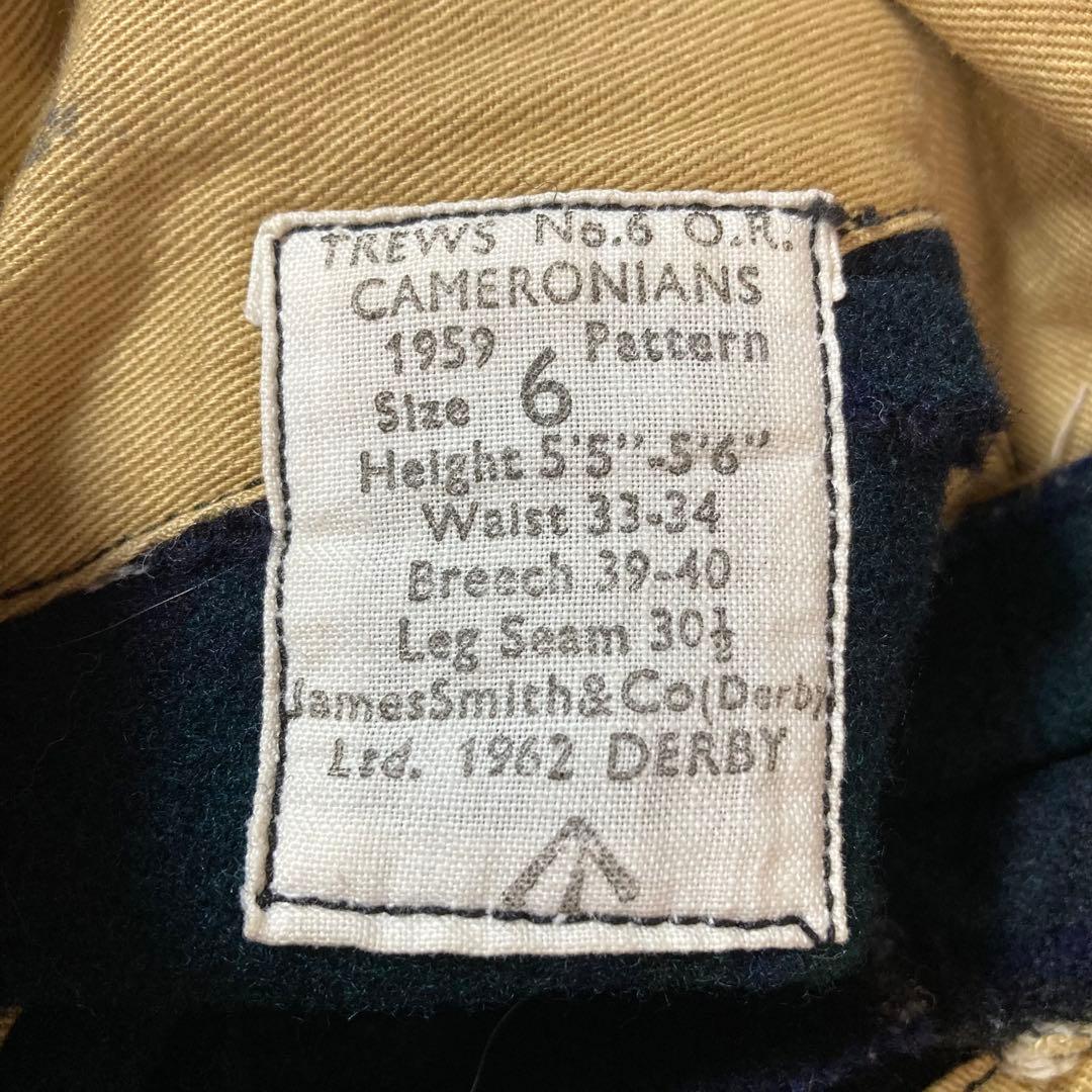 美品 60s スコットランド軍 実物 セレモニーパンツ イギリス軍 ウールパンツ