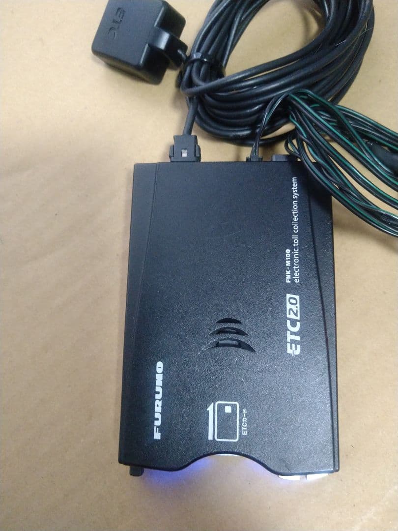 古野電気 ETC2.0 分離型43 新セキュリティ対応シガー電源 普通車