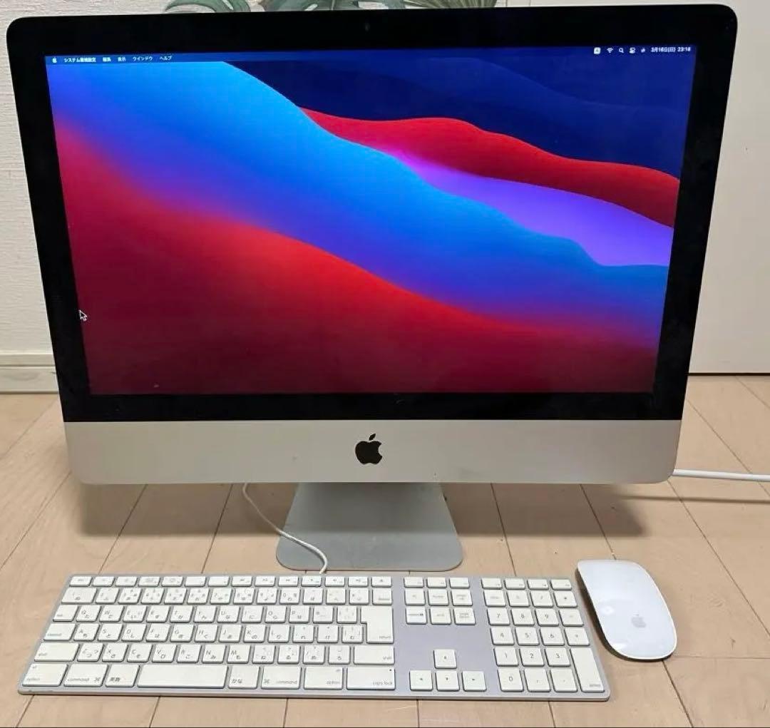 【12/16(火)まで限定価格】 iMac 2014 i5 8GB 500GB