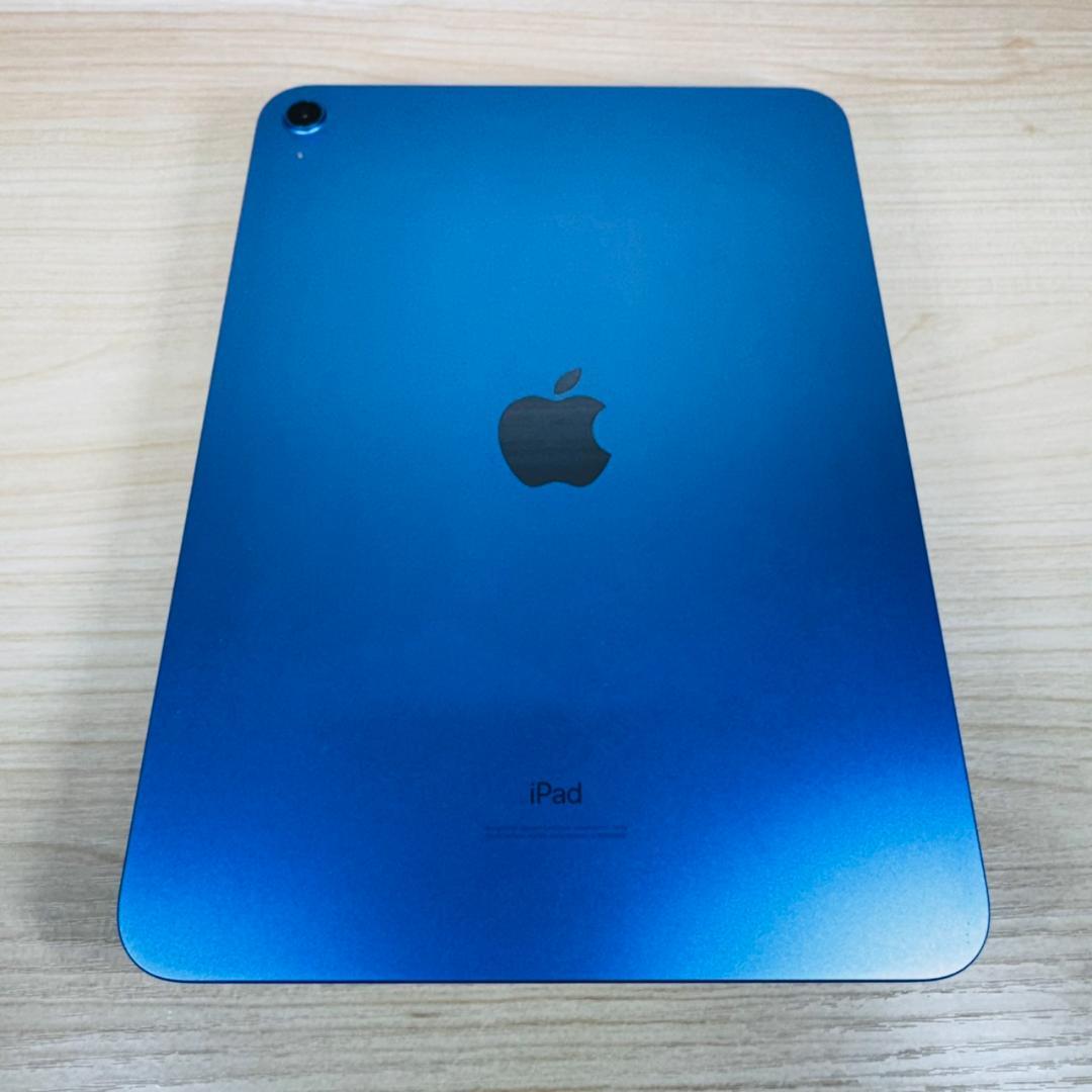 P211 iPad 第10世代 64GB Wi-Fi MPQ13J/A