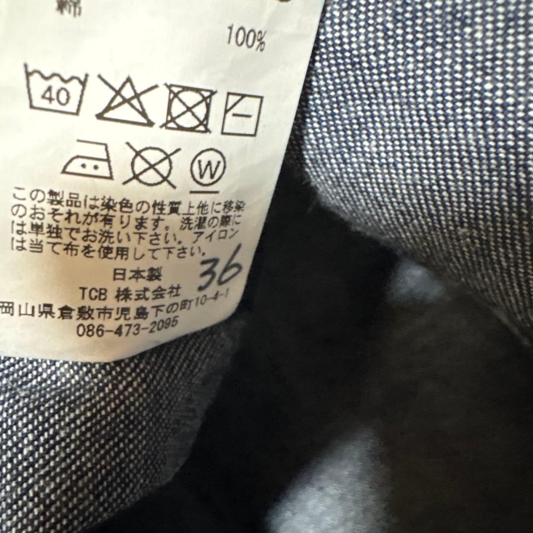 tcbジーンズ Cathartt Chore Coat 新品36 試着のみ