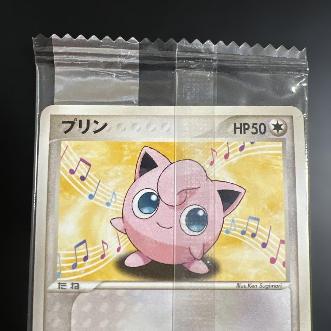 ポケモンカード　プリン　明治チョコスナック　未開封プロモ