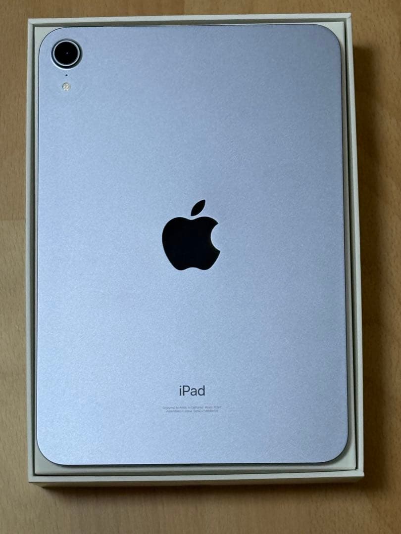 iPad mini (第6世代) 256GB Wi-Fiモデル パープル