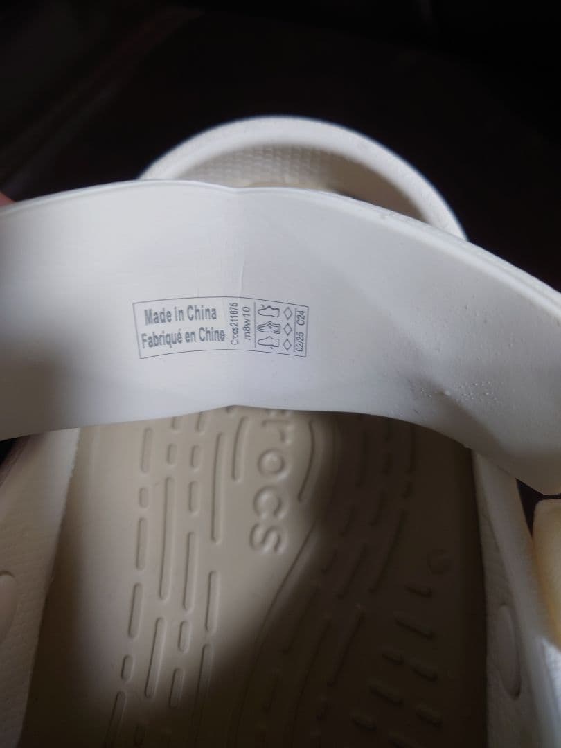 靴 crocs echo gum ro clog