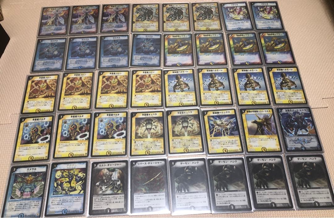 Ray@プロフ必読　 デュエル・マスターズ　旧枠　初期　引退品　まとめ売り