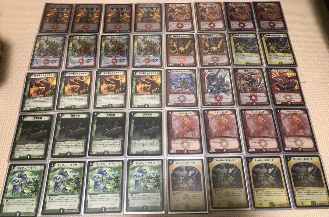 Ray@プロフ必読　 デュエル・マスターズ　旧枠　初期　引退品　まとめ売り