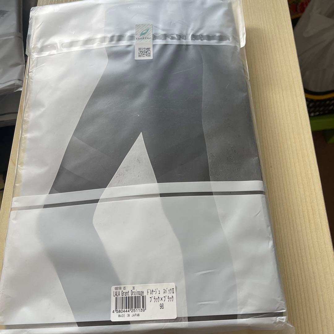 グラントイーワンズ　ララホルミースパッツ