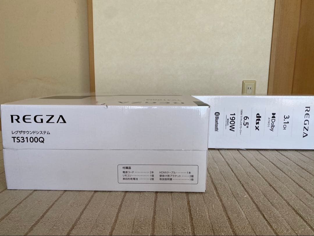 【Yo!】REGZA TS3100Q サウンドバー