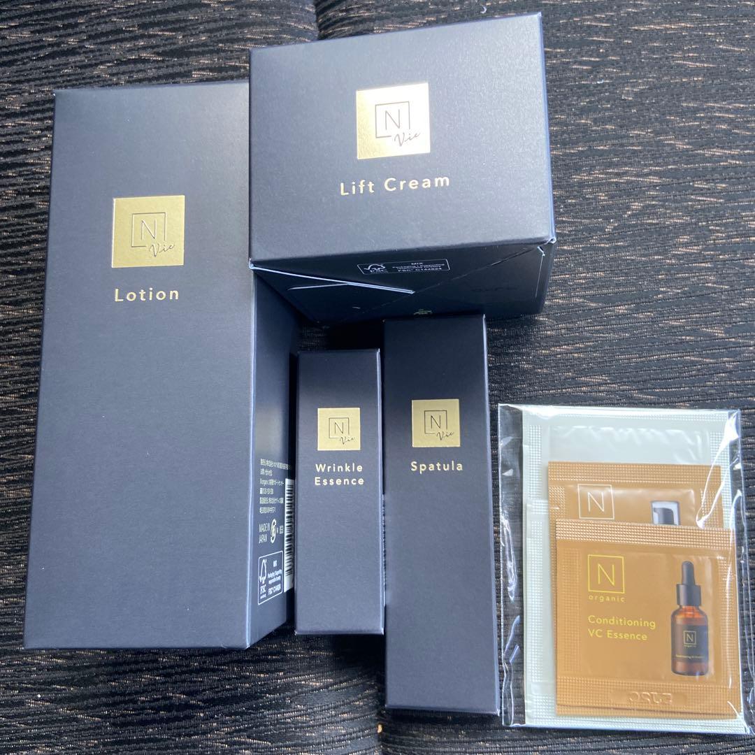 な*の様 Nオーガニック Vie 4点セット(ローション、クリーム、エッセンス)