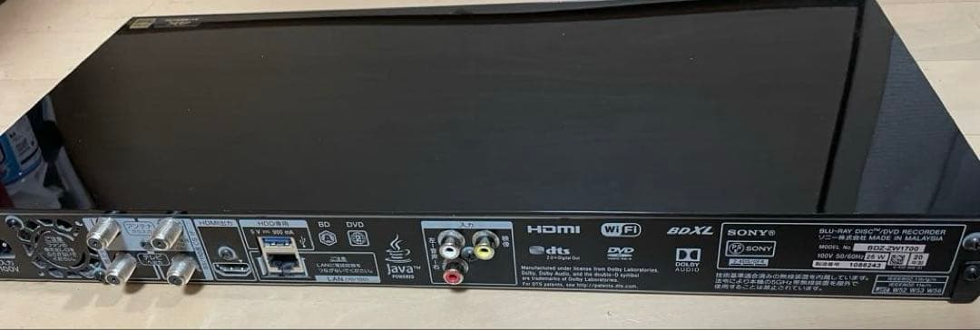 【ジャンク品】SONY BDZ-ZW1700 ブルーレイレコーダー 2020年製