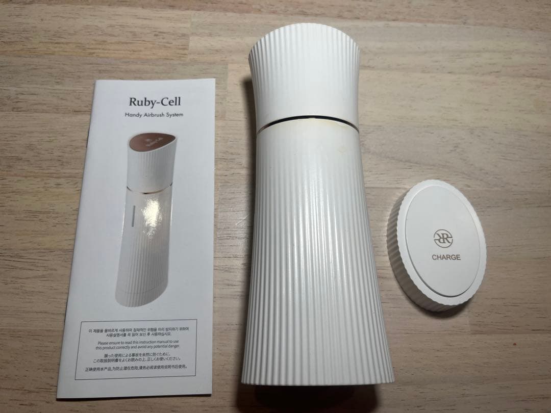 ルビーセル ハンディー エアブラシ システム DSA-1000W ホワイト
