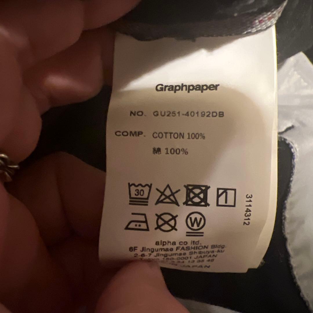 パンツ Graphpaper selvage denim belted pants 1