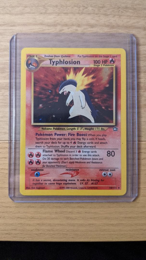 TYPHLOSION 18/111 バクフーン 英語版 ポケットモンスター