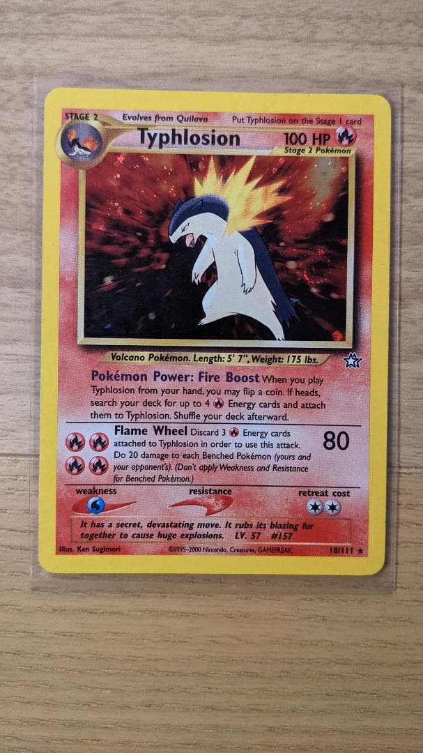 TYPHLOSION 18/111 バクフーン 英語版 ポケットモンスター