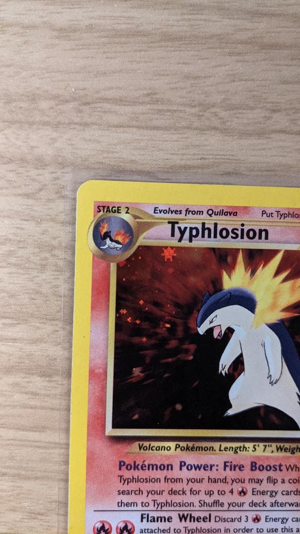 TYPHLOSION 18/111 バクフーン 英語版 ポケットモンスター