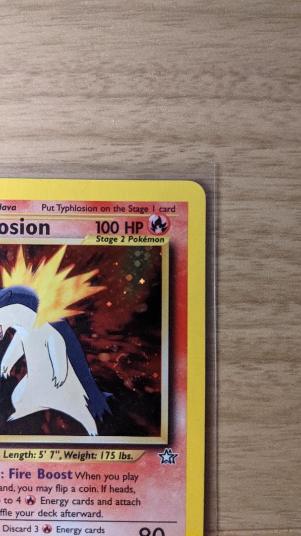 TYPHLOSION 18/111 バクフーン 英語版 ポケットモンスター