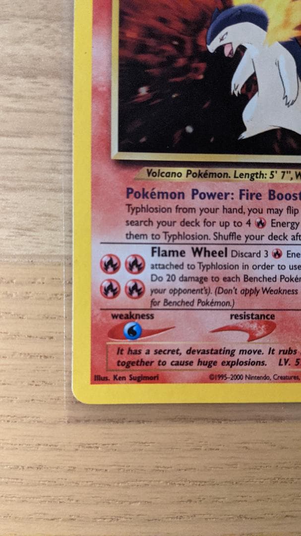 TYPHLOSION 18/111 バクフーン 英語版 ポケットモンスター