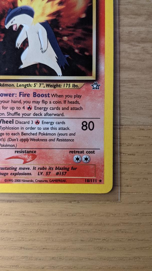 TYPHLOSION 18/111 バクフーン 英語版 ポケットモンスター