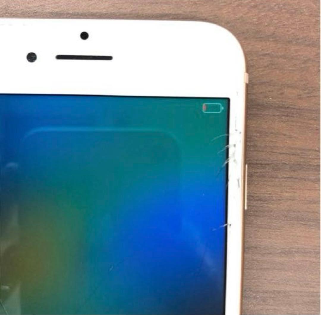 iPhone 8 64GB SIMフリー ディスプレイにヒビ有り