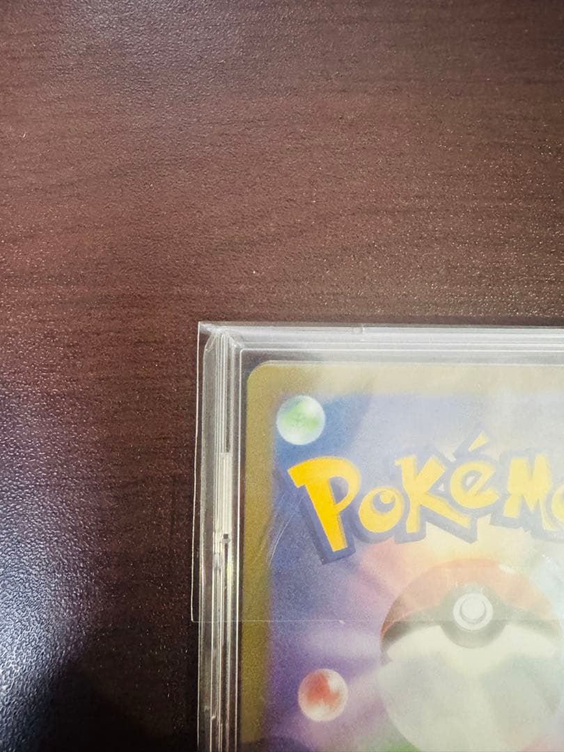 ミュウツーVSTAR SAR VSTARユニバース収録 ポケモンカード