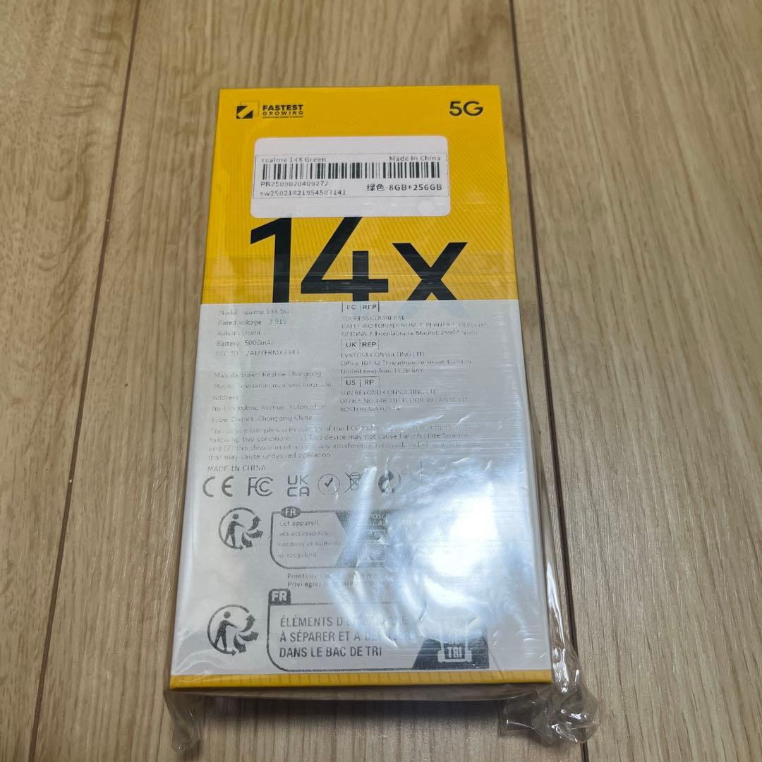スマートフォン本体 realme 14X 5G 8GB + 256GB