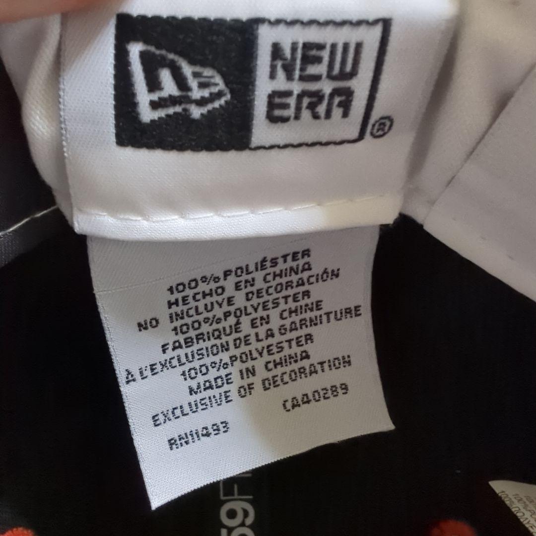 シカゴ・ブルズ 59FIFTY キャップ サイズ8