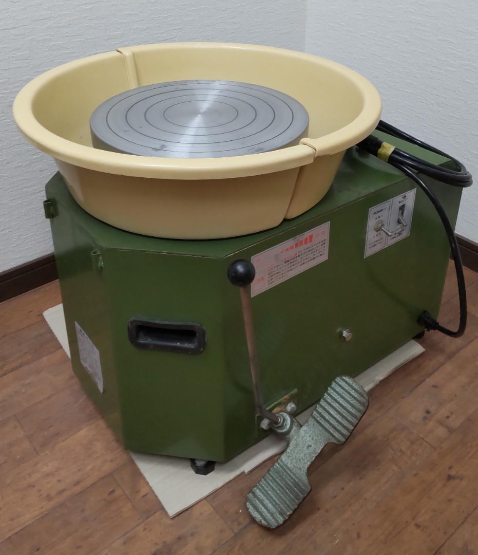 陶芸ろくろ TP-２ 【どべ受け付き 】