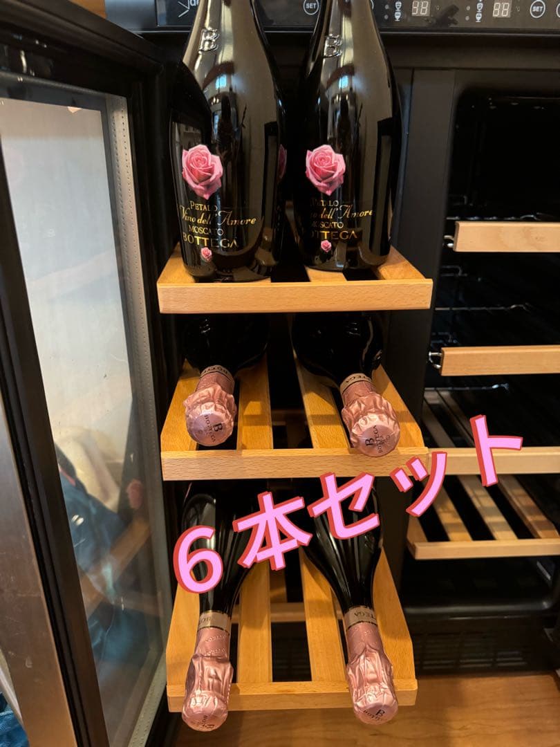 イタリア モスカートペタロ スパークリング 6本　貴重非売品　　お洒落ボトル