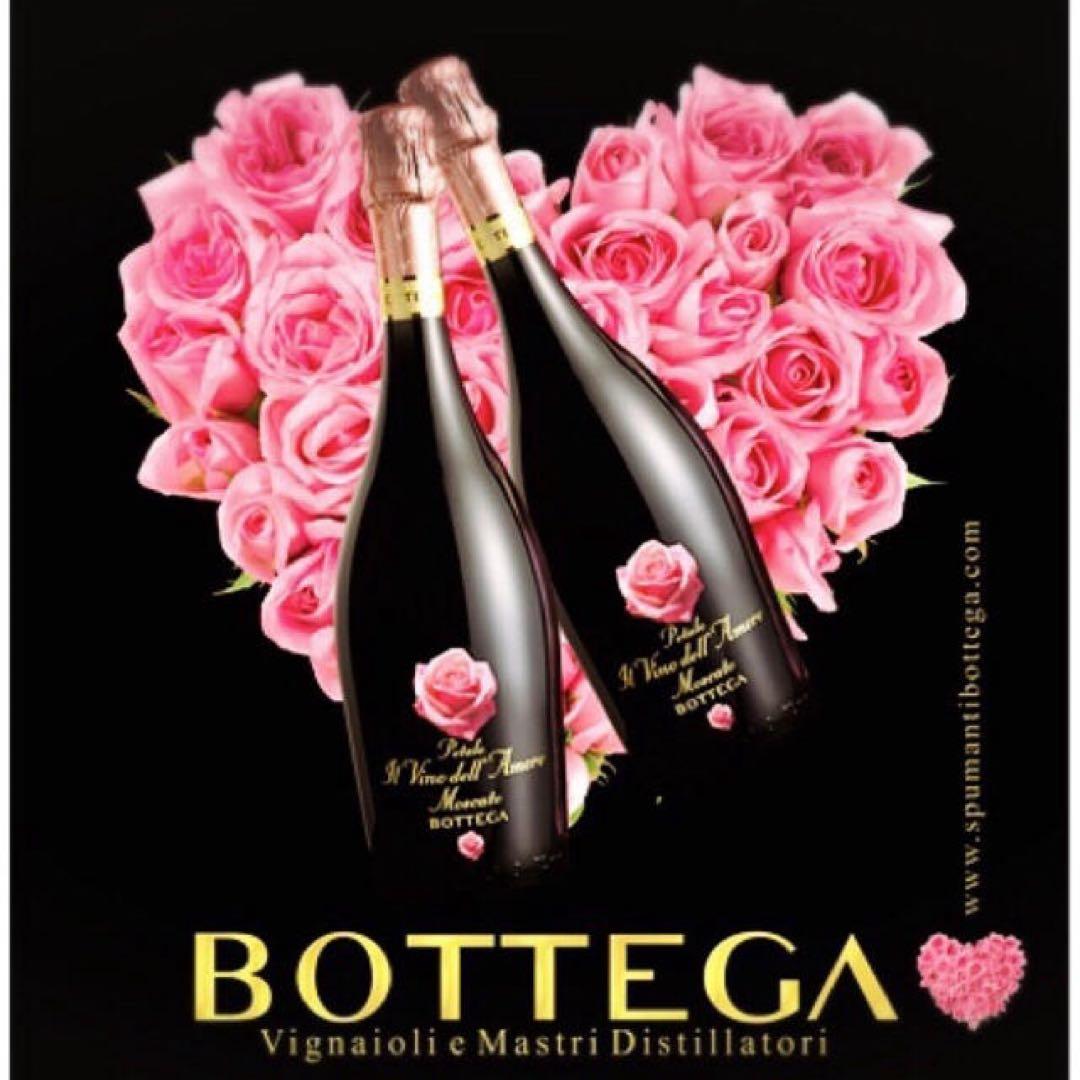 イタリア モスカートペタロ スパークリング 6本　貴重非売品　　お洒落ボトル