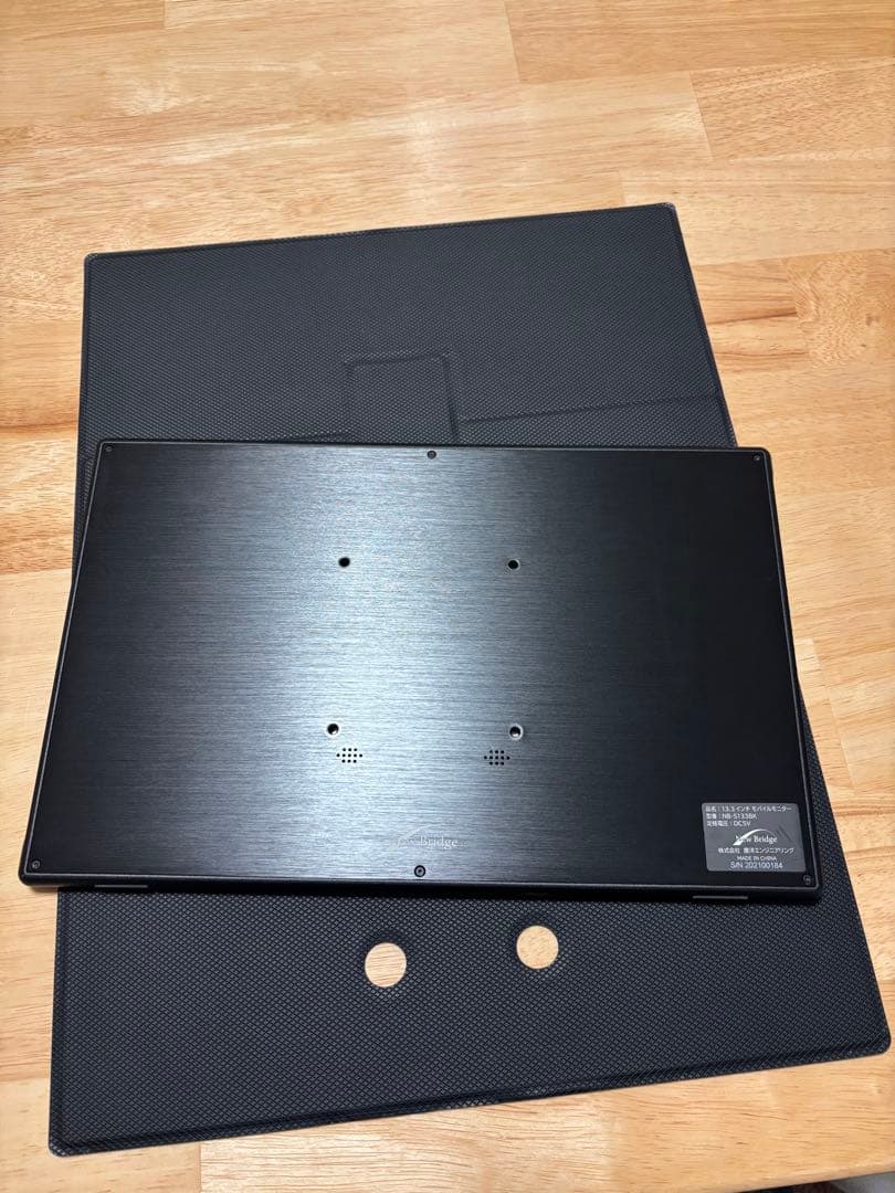 13.3インチ　モバイルモニター　New Bridge