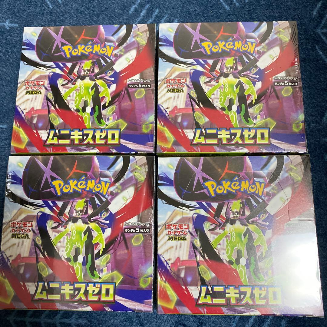 【シュリンク付き】ポケカ　ムニキスゼロ 4BOX 新品未開封