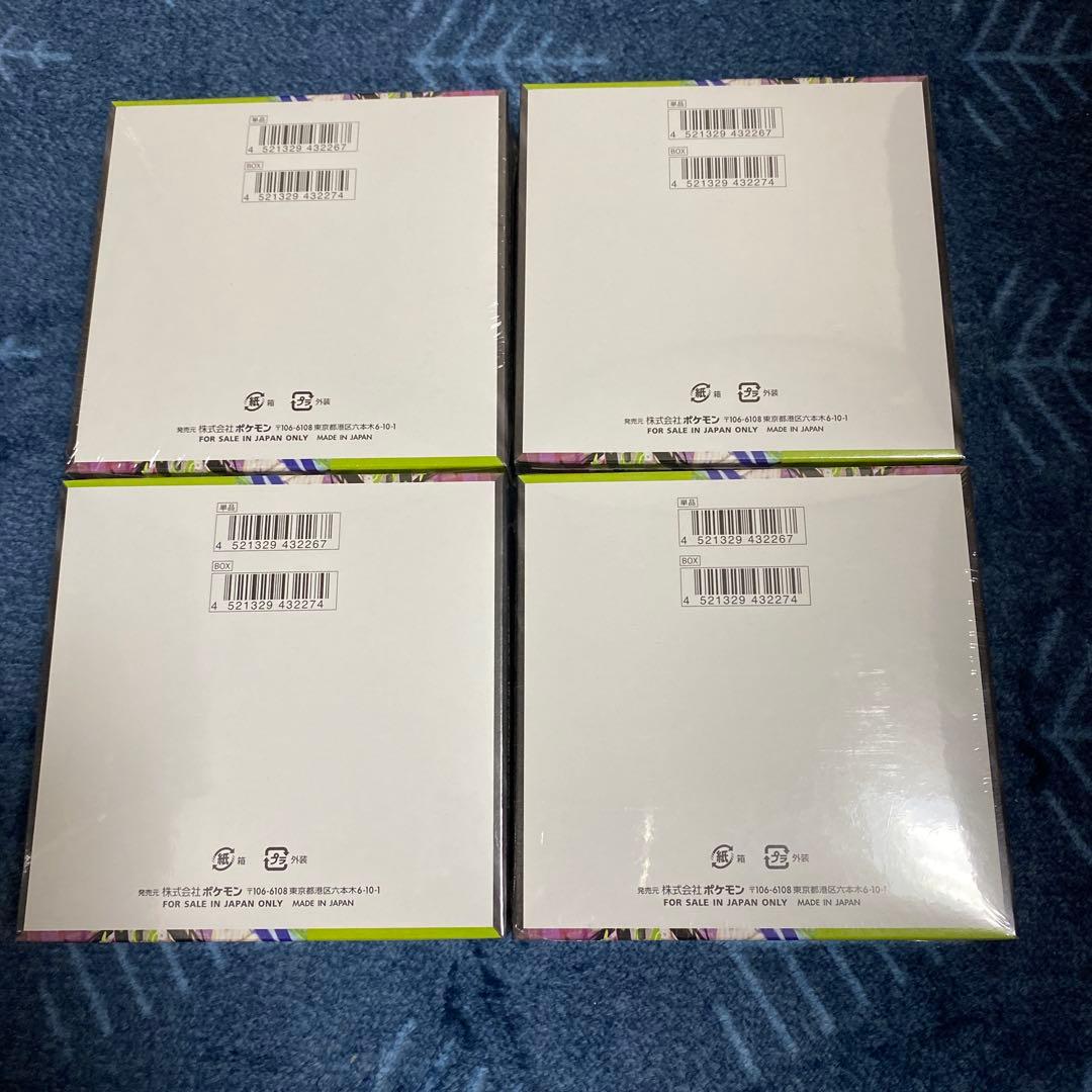 【シュリンク付き】ポケカ　ムニキスゼロ 4BOX 新品未開封