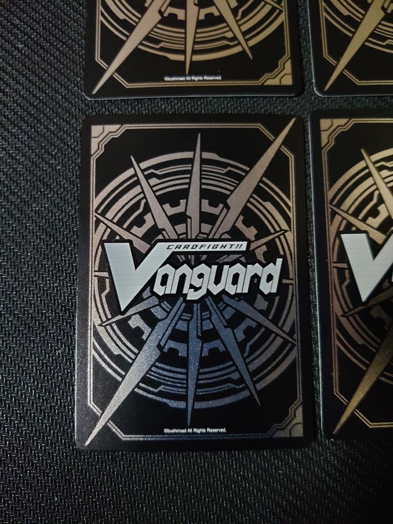 ヴァンガード 滅星輝兵 グルーボール・ドラゴン SP4枚