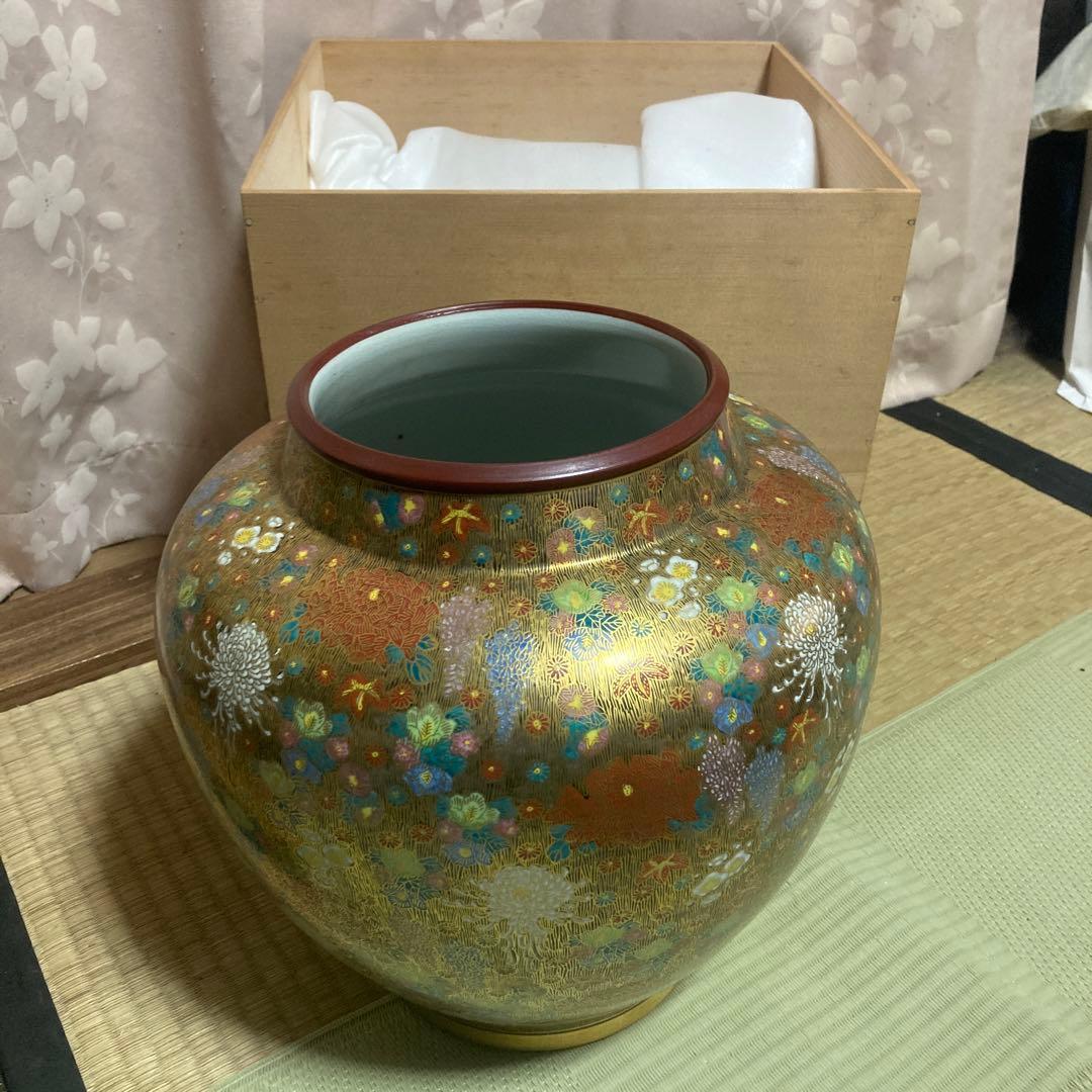 金色花柄陶器花瓶